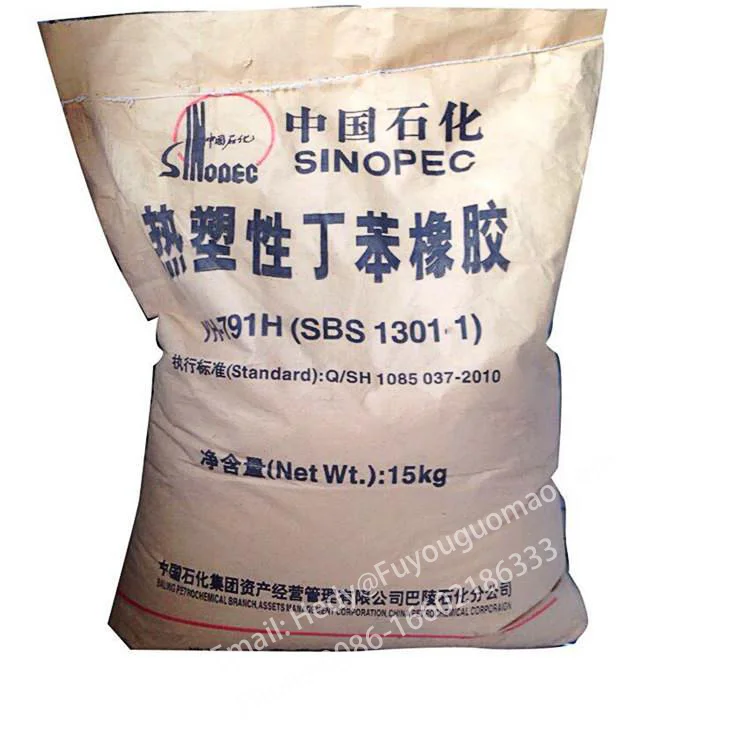 SBS796E SBS окаменение тюков