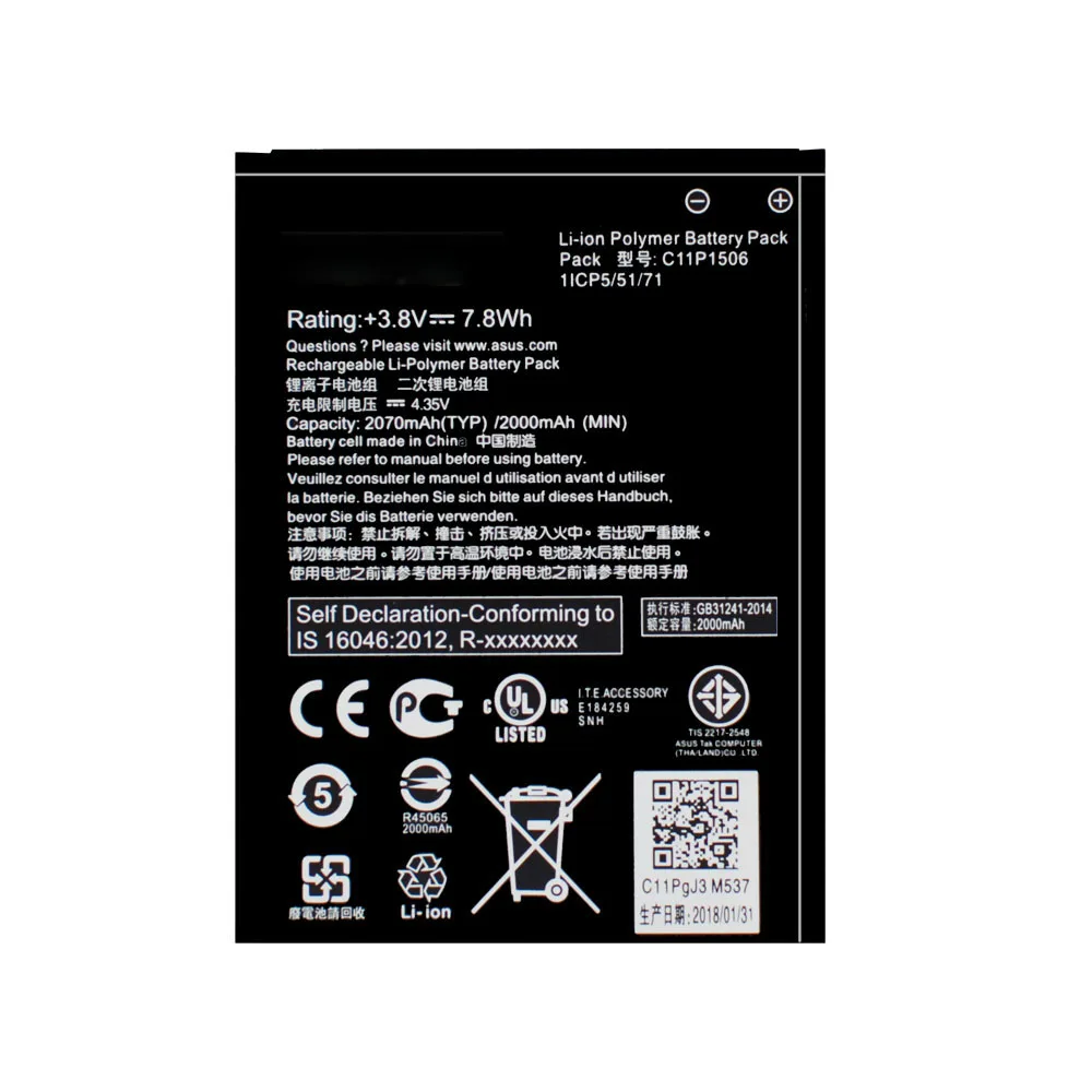 Li-ion replacement Battery C11P1506 For ASUS ZenFone Go 5.5 Dual SIM Akku DDP service 2000mAh hot-selling high quality
