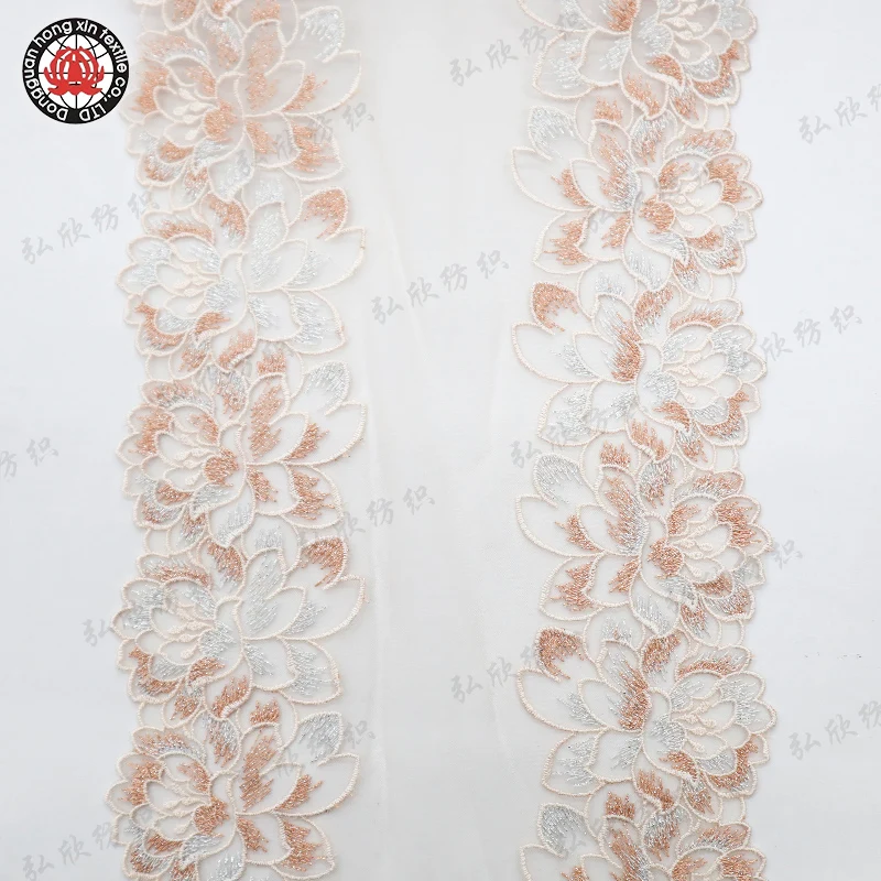 Skillful Manufacture Light Yellow Flower Pattern with Metal Thread Embroidery Lace Used for Underwear Fabrics