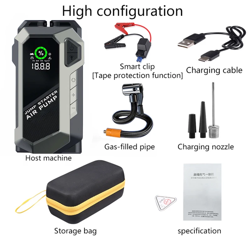 20000mAh Portable Car Jump Starter High Power Charger Starting Device Emergency Tool Multi-Function Battery 12V