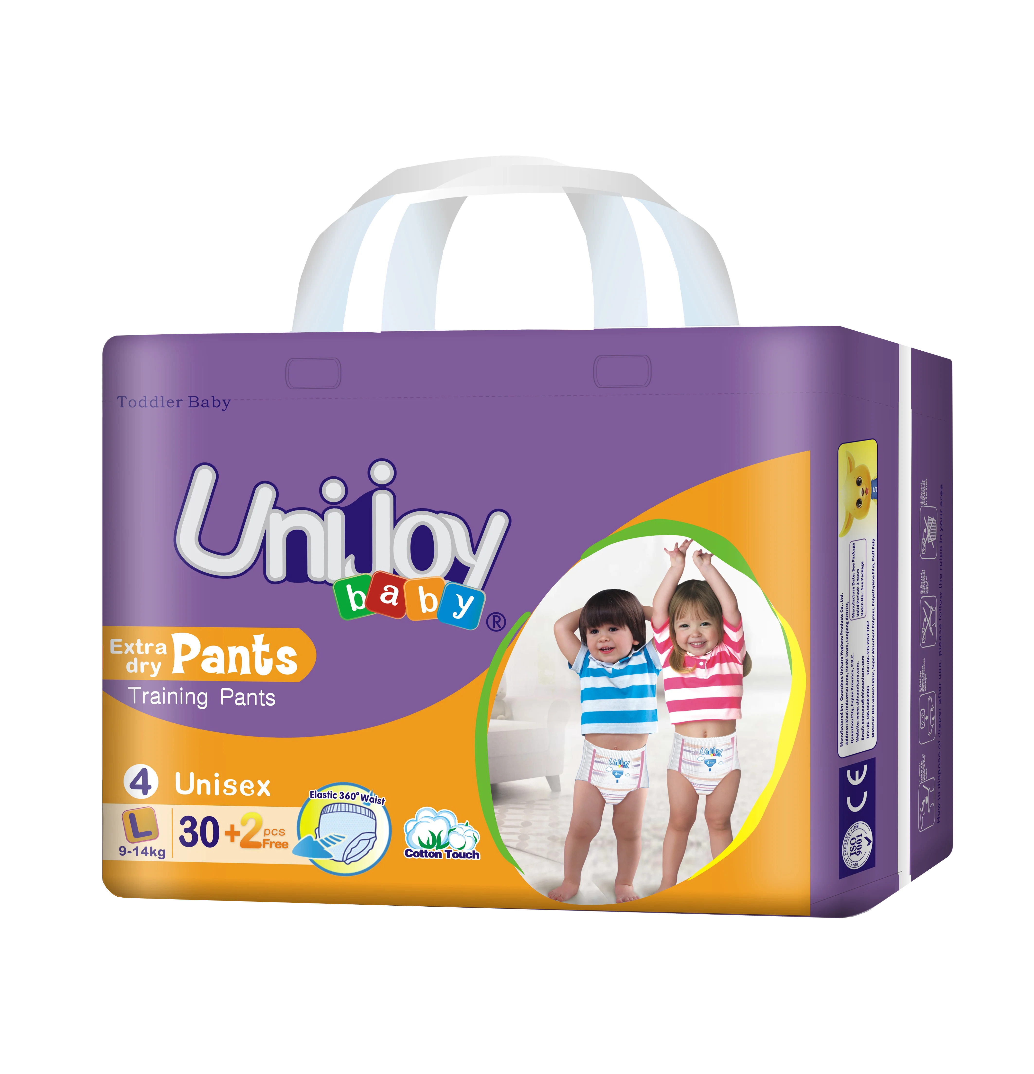 High quality non woven fabric disposable diapers baby China