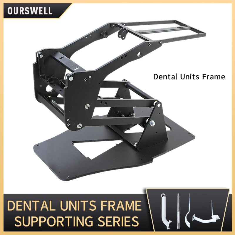 Dental Units Chair frame Dental Motor  Date line Armrest hardware side box Frame column Bending plate Air reducing valve water h
