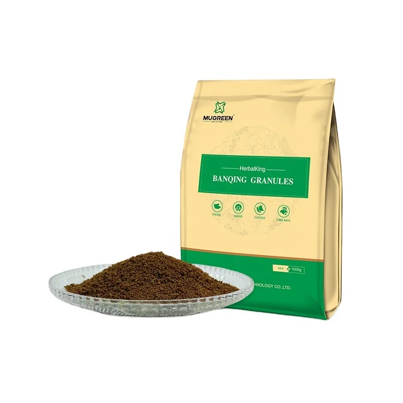 
MUGREEN Animal Antiviral Treatment Colds Cough and Anti-inflammatory Banqing Granules 