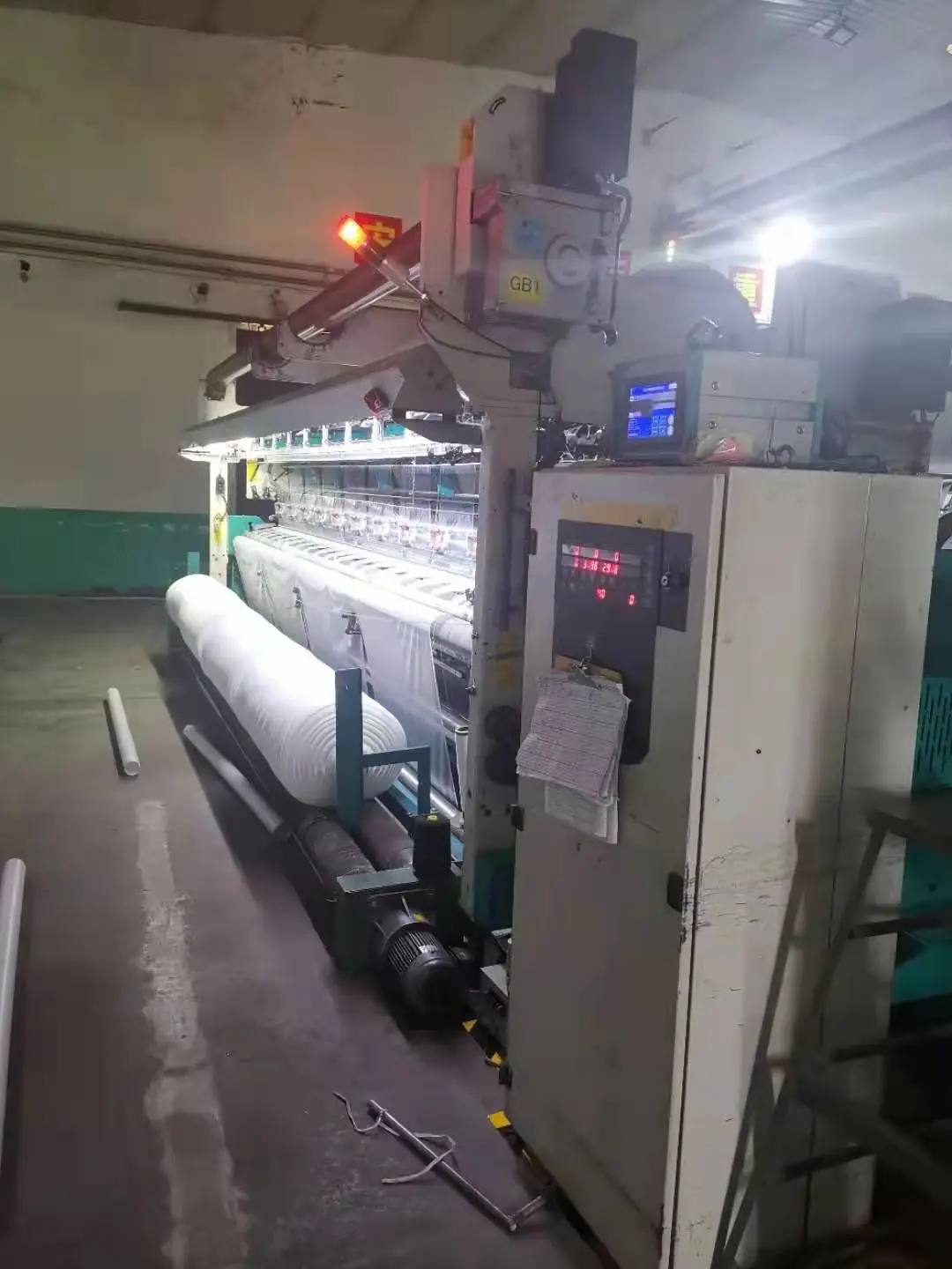 Used warp knitting machine Karl mayer warp knitting machine HKS3-M karl mayer machine