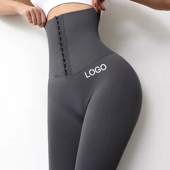 Штаны для фитнеса с поясом 20 см, персиковые, женская верхняя одежда, штаны для йоги с подтягиванием бедер