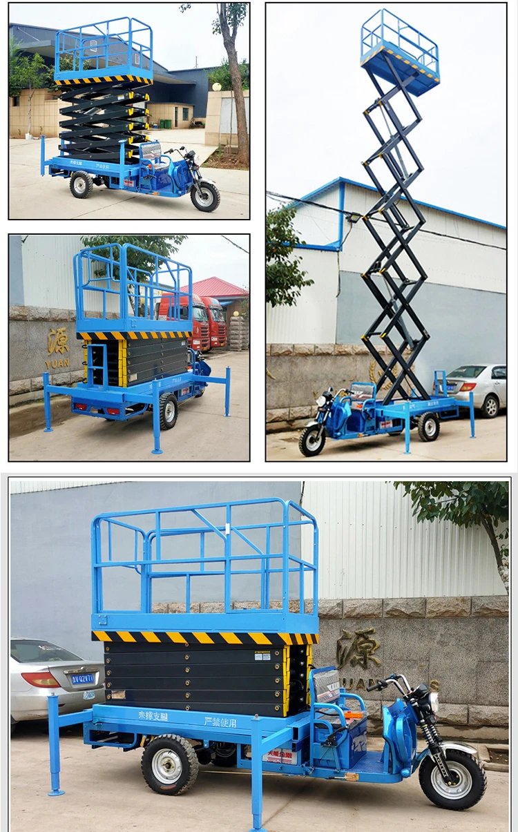 Three-wheeled vehicle-mounted lifting platform lift  for installation billboard lift & maintenance street lights
