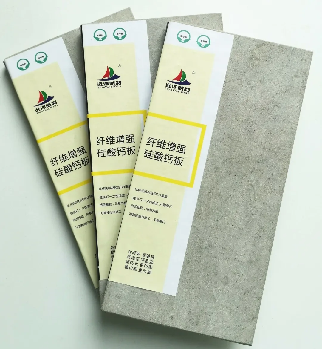 fiber cement calcium silicate board