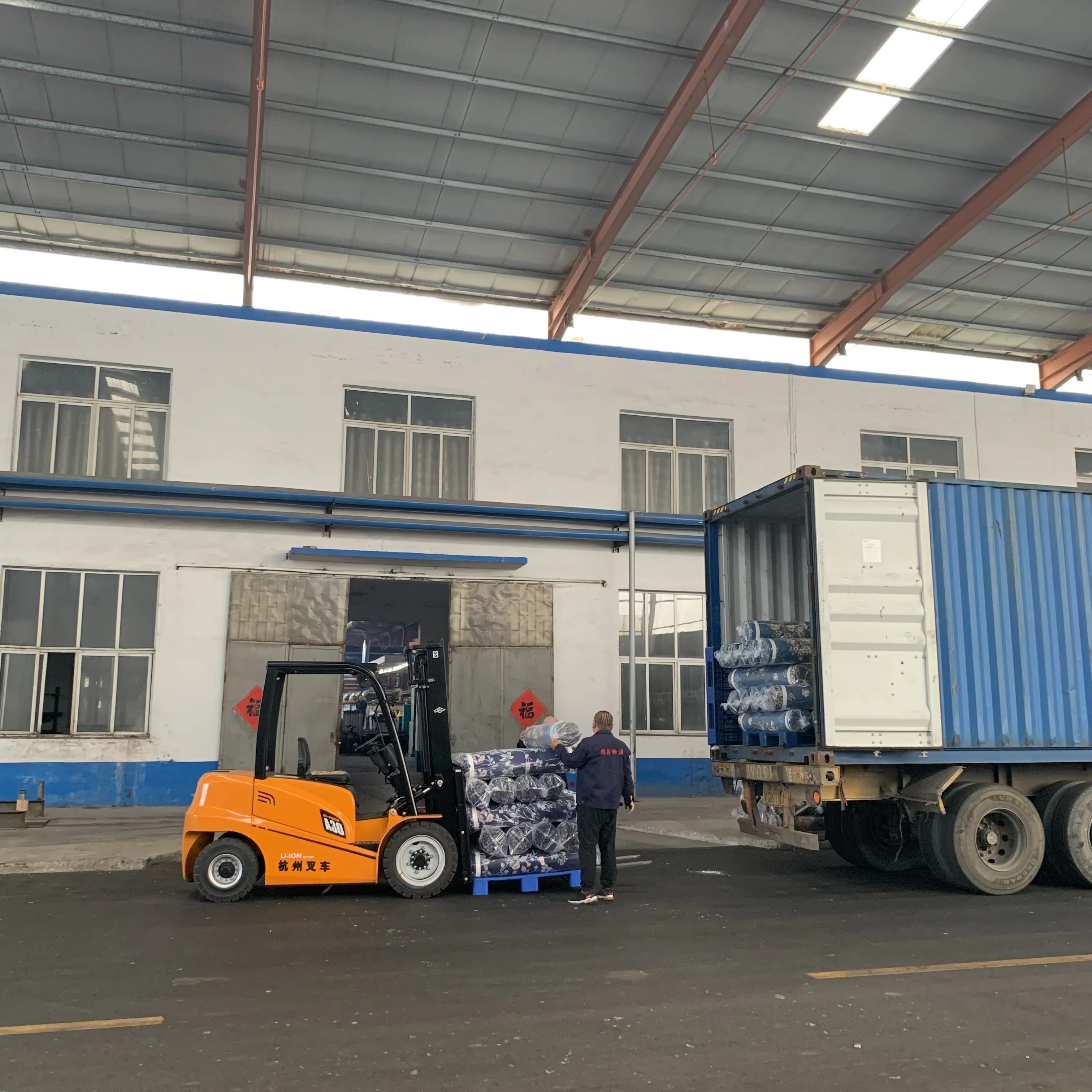 super soft quilts fabric wholesale sleeping quilts fabric bedding quilt raw material with 100% polyester fabric