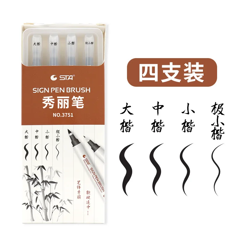 Different Tip Size Fineliner Black Fine Point Line Calligraphy Brush Art Marker Pen Set for Drawing Paint Tool Sketching CN;GUA