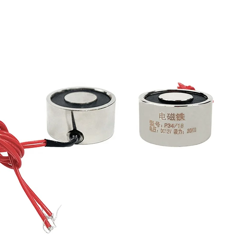 DC12V 34*18mm holding electric magnet P34/18 20Kg 200N 24V DC mini sucker electromagnet