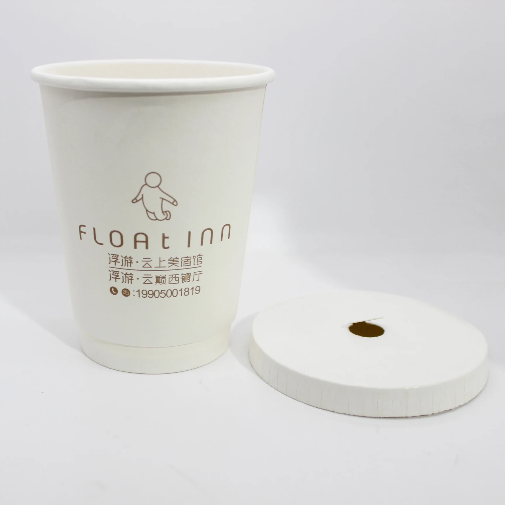 Hopewell Factory Price Custom Printed Logo Coffee Cups 16oz Single Wall Paper Cup Disposable Paper Cup With Paper Lid