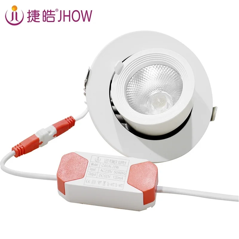 High Quality Shop Lighting 10W 20W 30W Swivel Elephant LED Gimbal Trunk Light Down Light