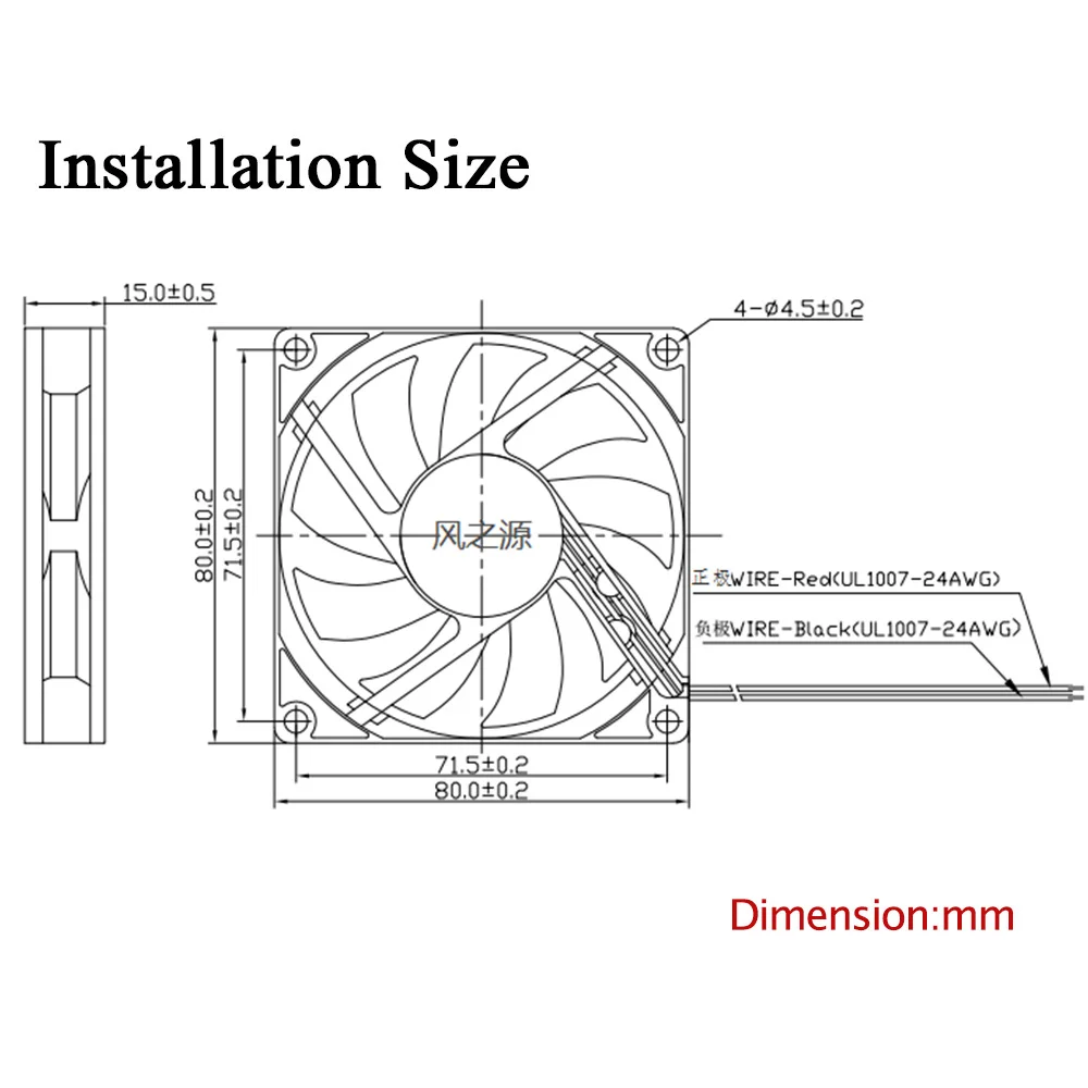 Factory direct price ip65 80mm 4000rpm 5v 12v 24v dc axial flow cooling 80x80x15mm fan