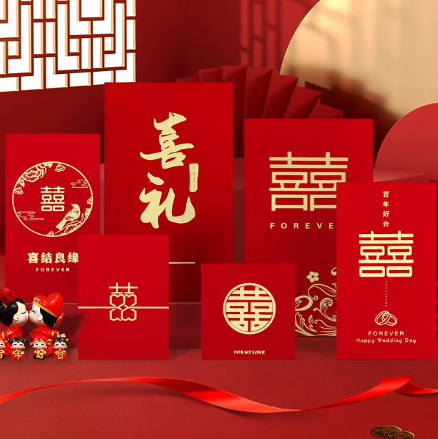 2024 Custom Made Red Envelope Gold Foil Logo Red Pocket Lucky Money Envelope For Chinese New Year