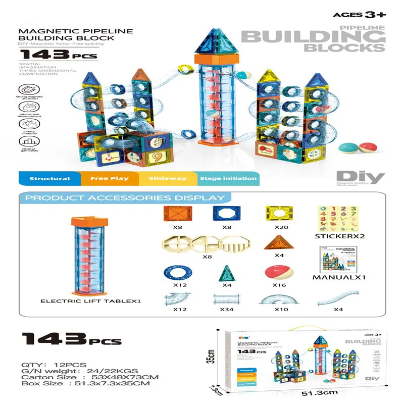 Electric magnetic pipe building blocks (143PCS) Electric lift pipe ball magnetic building blocks