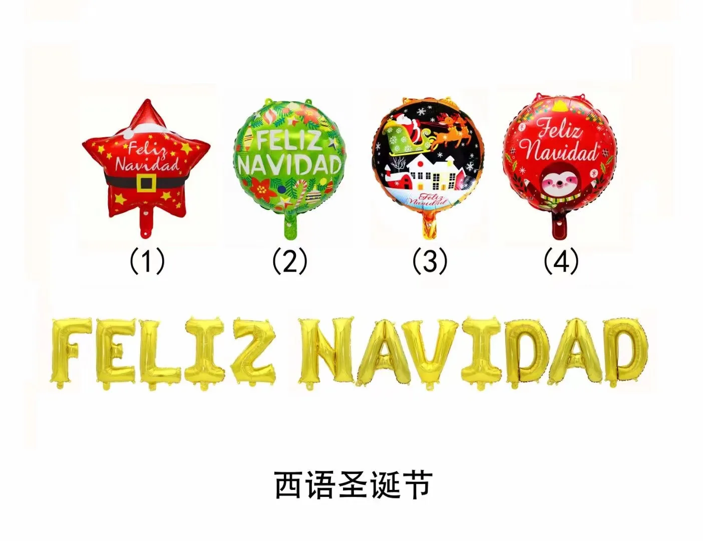 5PCS Cartoon Jungle Animal Forest Party Balloon Set Hedgehog Fox Raccoon Squirrel Balloon For Forest Birthday Party Decoration