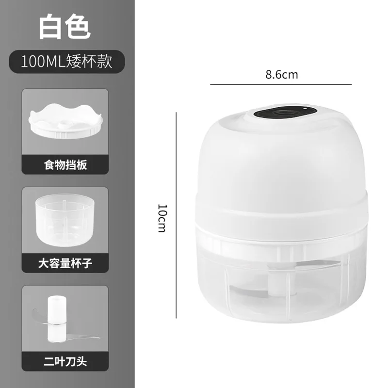 100 ml / 250 ml Vegetables Processor new grinder fruit & vegetable tools USB cordless electric garlic masher mini crusher