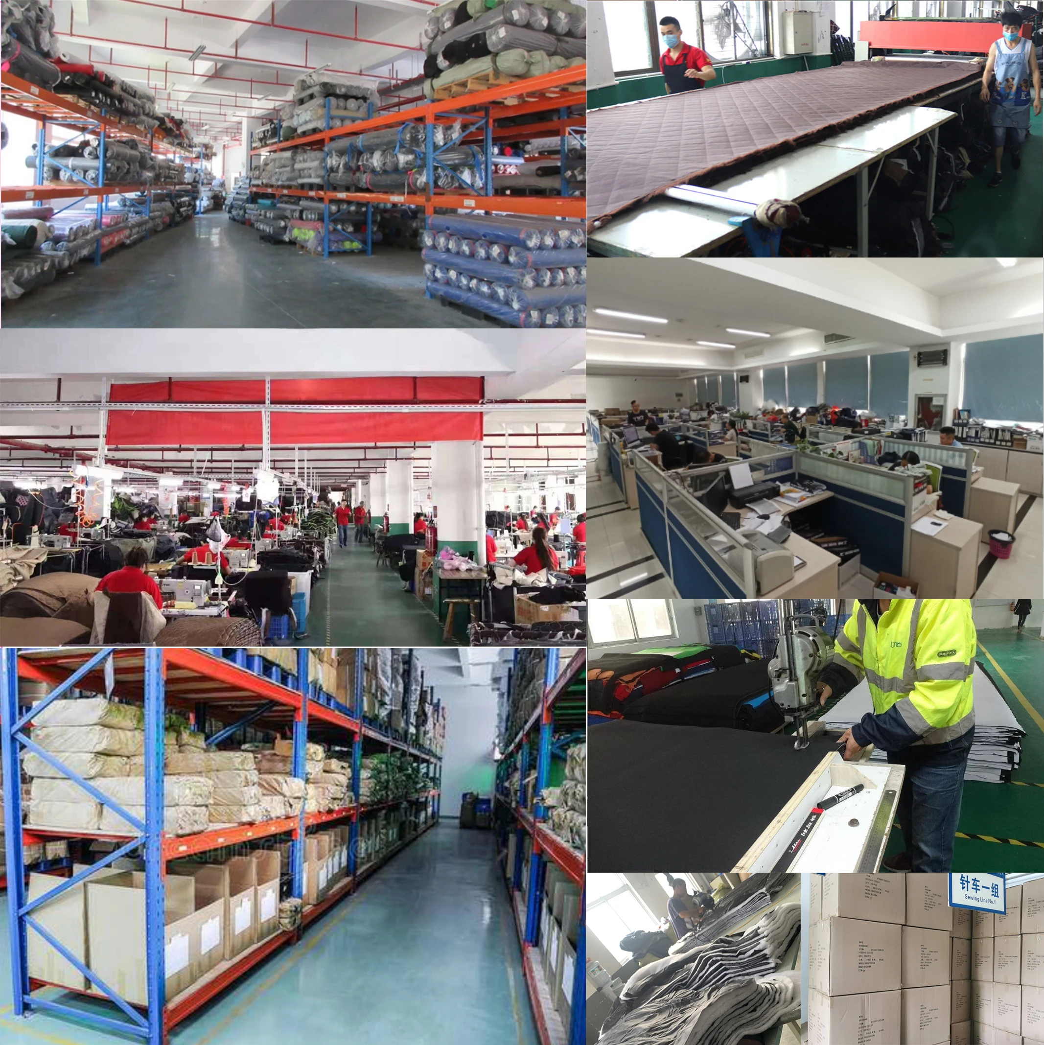 factory