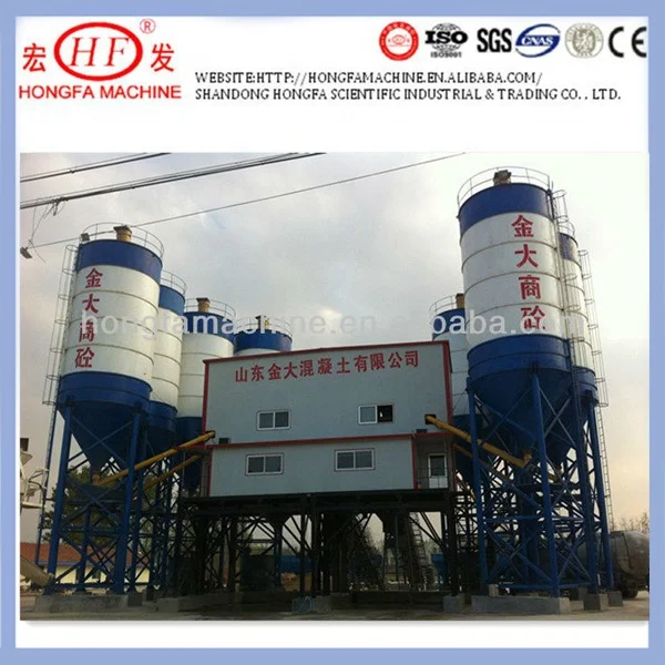 HZS 120 concrete ready batching plant price