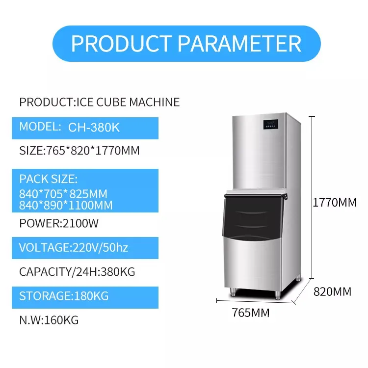 CohoMachine 3800kgs commercial ice dispenser machine ice making machine 500kg