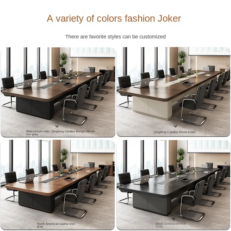 Современный простой офисный Конференц-стол со стулом для переговорного обучения персонала или школьного использования