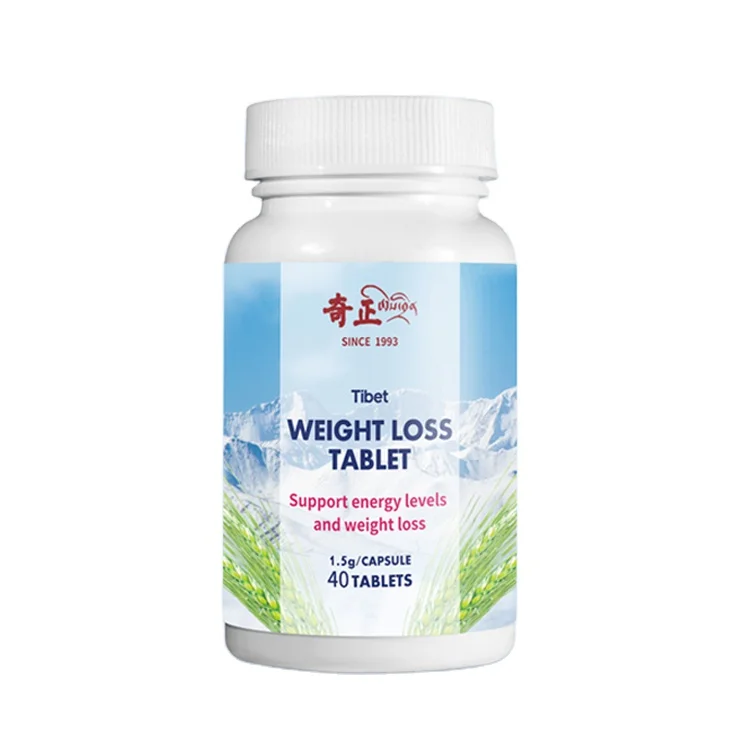 
wholesale 100% natural organic Raspberry Ketone Weight Loss Capsule 