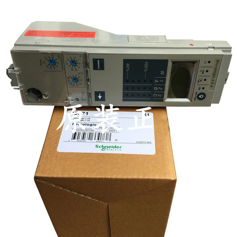New Generator Micrologic 2.0A 33071 MT/MTE PLC Control Unit