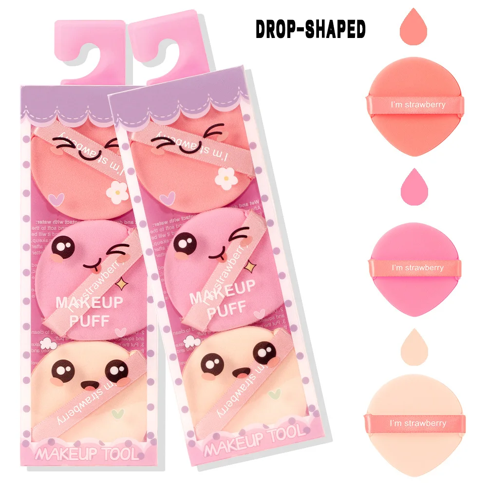 Gmagic High Quality Professional Beauty Makeup Puff Wet Dry Double Layer Latex Free Sponge For Blush Powder