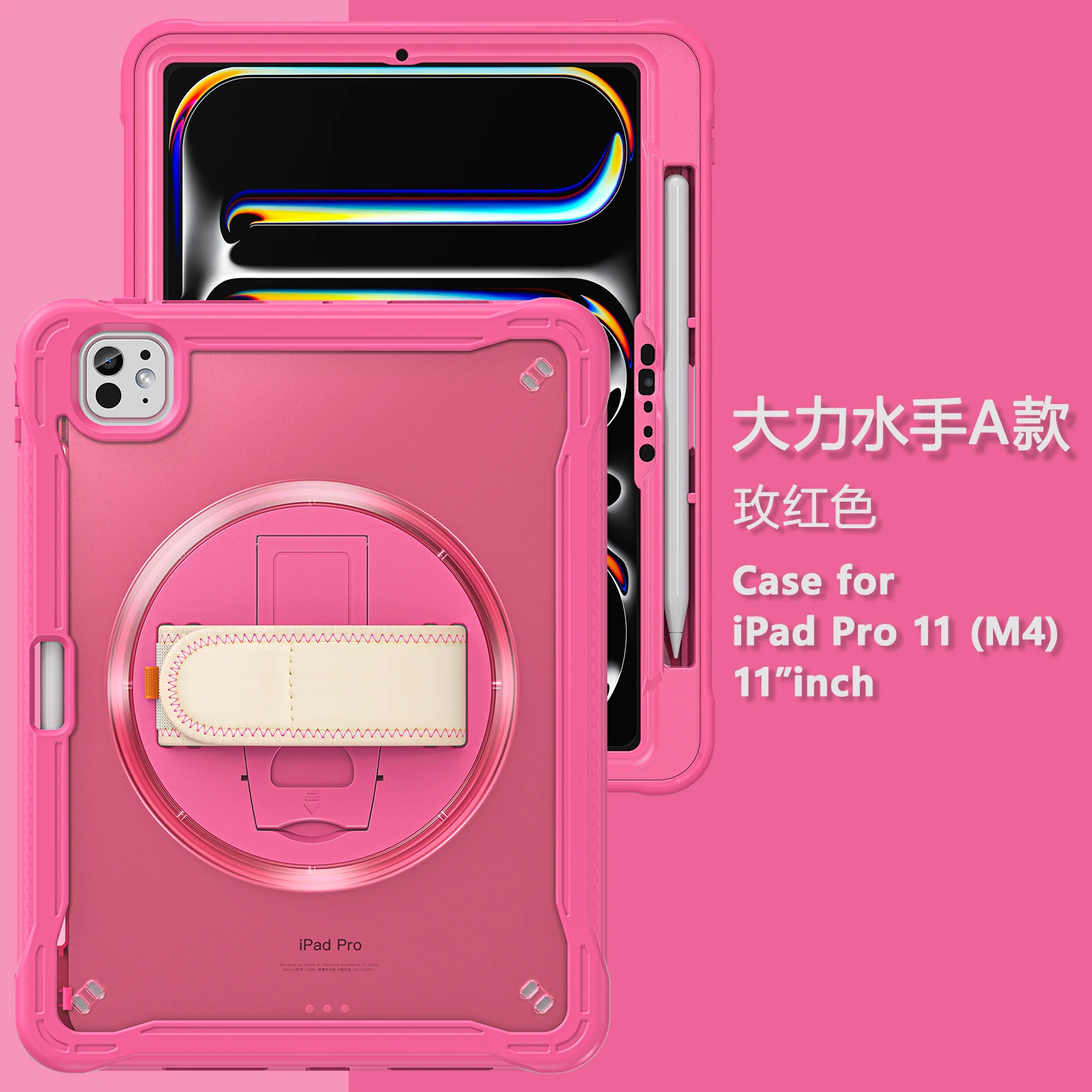 Shockproof Silicone Tablet Case For ipad Air 13 M2 2024 Universal 360 Rotating Hand with Kickstand Shoulder Strap