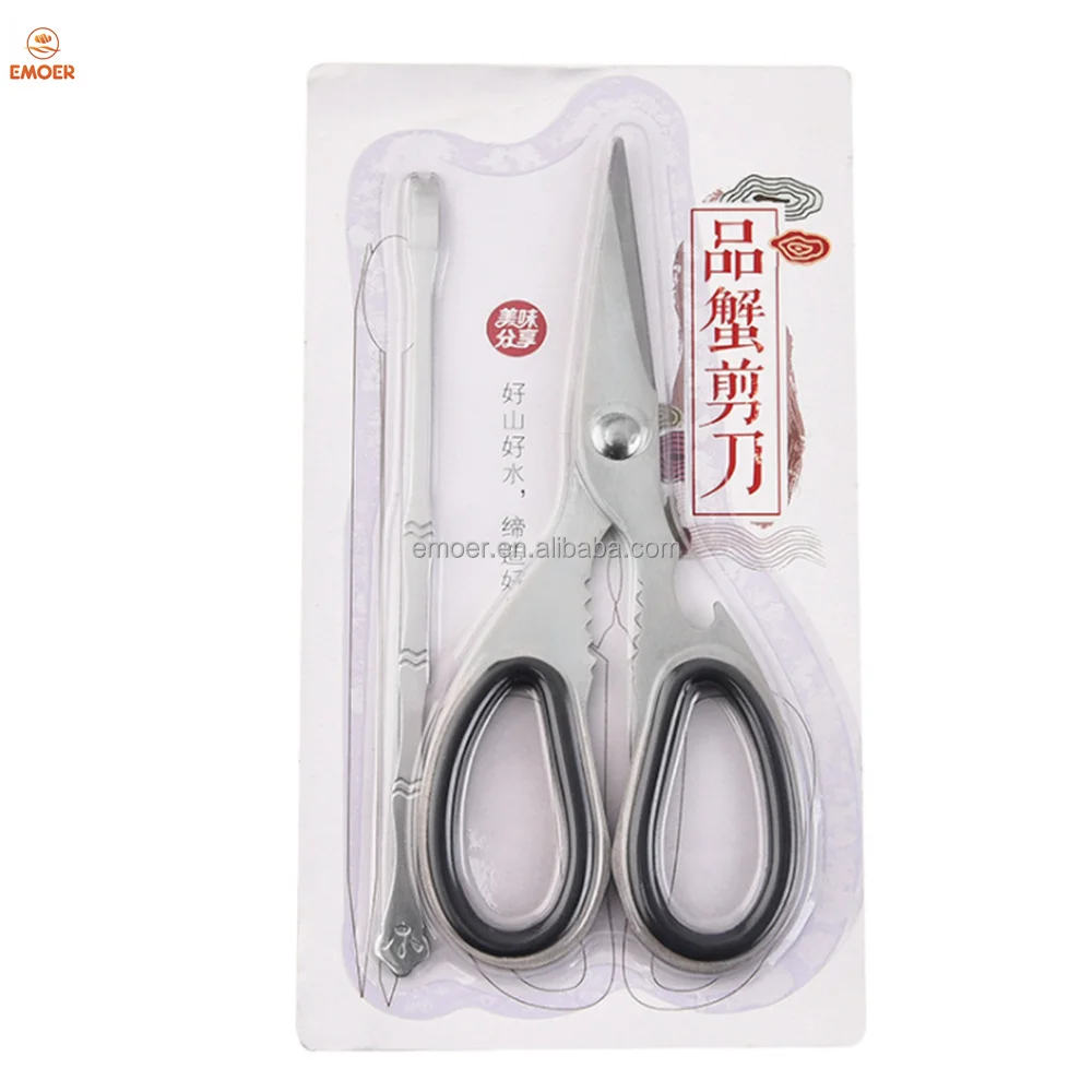EMOER Crab Scissors & Fork set