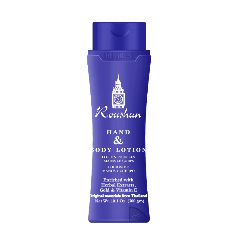 ROUSHUN  HAND & BODY   GOLD & VITAMIN E MOISTURIZER BODY LOTION