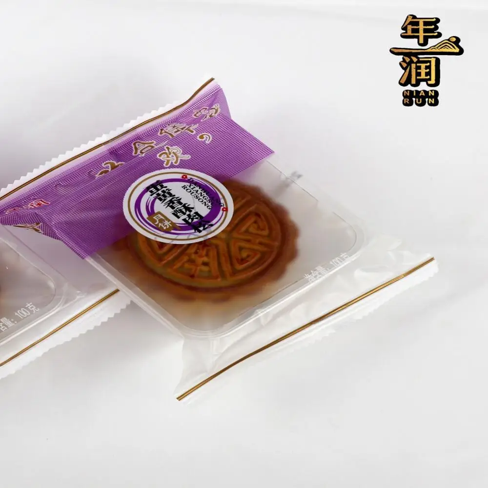 
Nianrun Mini mooncake Fried pork floss with egg yolk 