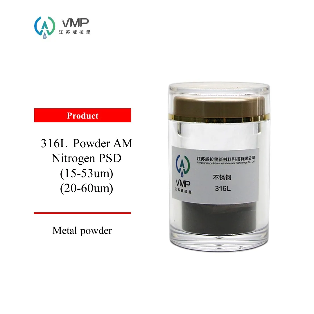 316L  Powder AM Nitrogen PSD (15-53um)/(20-60um)