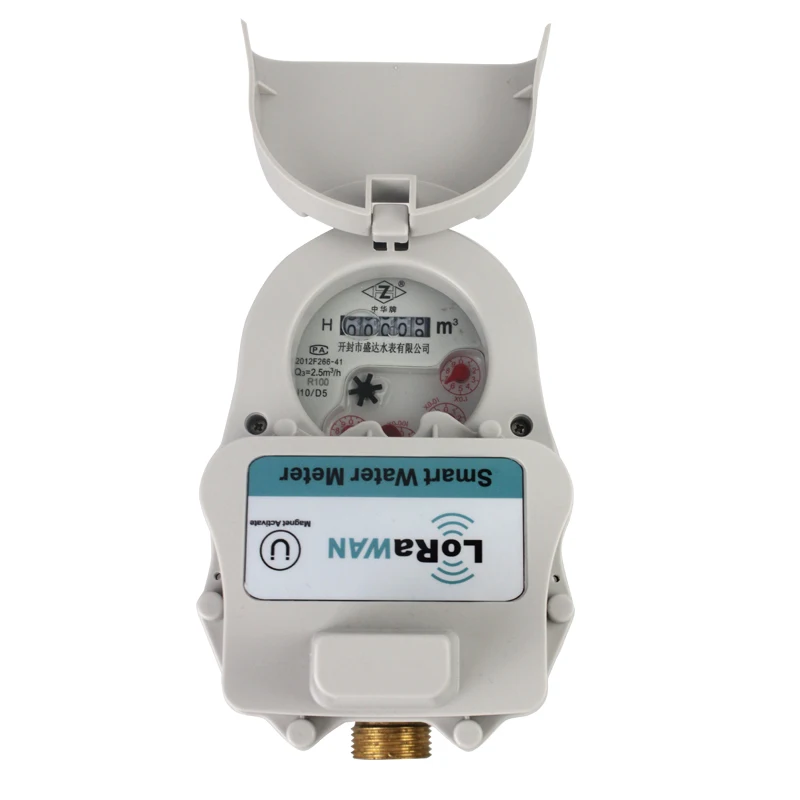 Lorawan smart gsm valve water meter automatic remote reading rechargeable