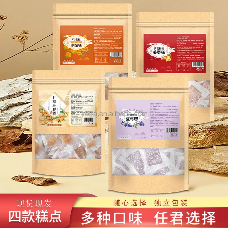 Вкусные закуски лютеин эфиры Черничный торт имбирь джуиби из овсянки Колючая груша различные выпечки