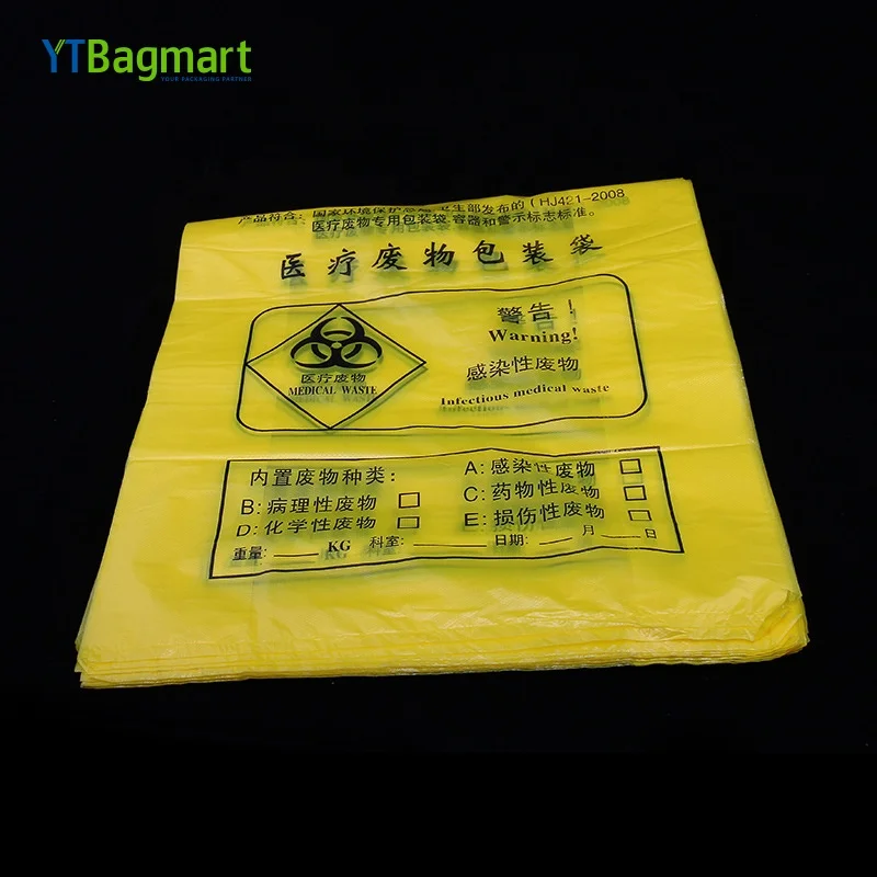 
Thicker Autoclave Biohazard Garbage Waste Bag Plastic Pe Ldpe Medical Waste Disposal Bags For Medical Infectious Waste 