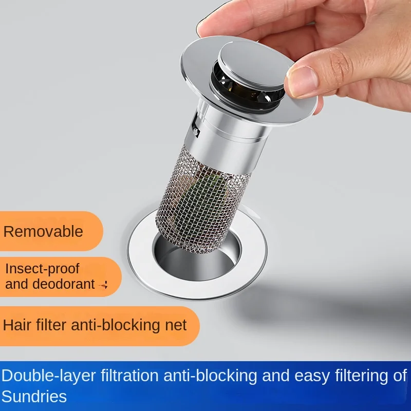 Sink Garbage Strainer Stainless Steel Slop Filter Stainless Steel Slop Filter Floor Drain Deodorant With New Car Smell