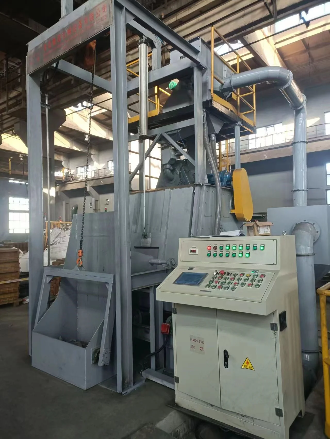 crawler shot blasting machine /rubber crawler shot blast machine rubber track shot blast machine
