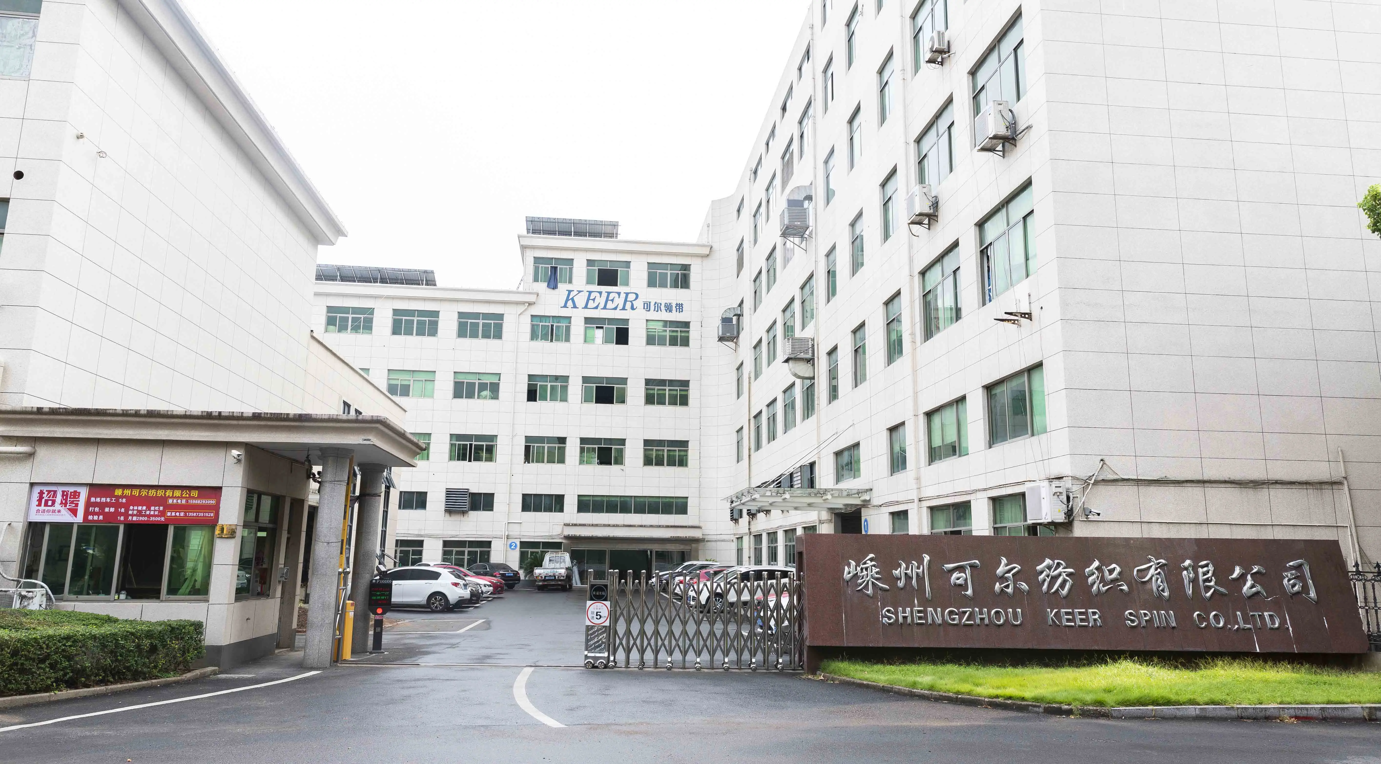 TDR886N-L  hot sell rayon  cotton jacquard clothing fabric for women dress