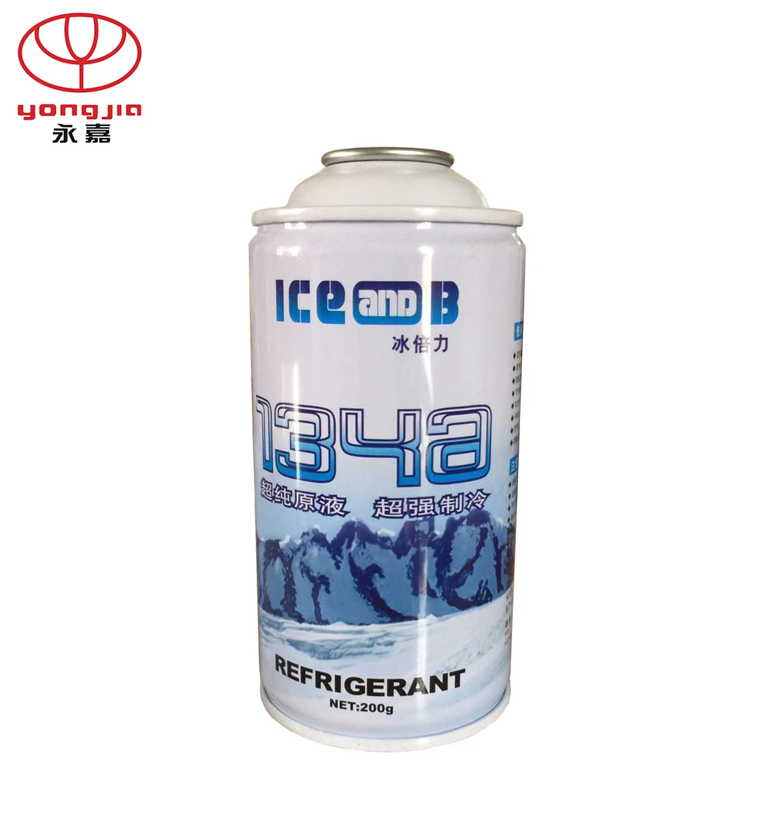  Aerosol spray which can shoulder high-pressure machine filling cans aerosol tin