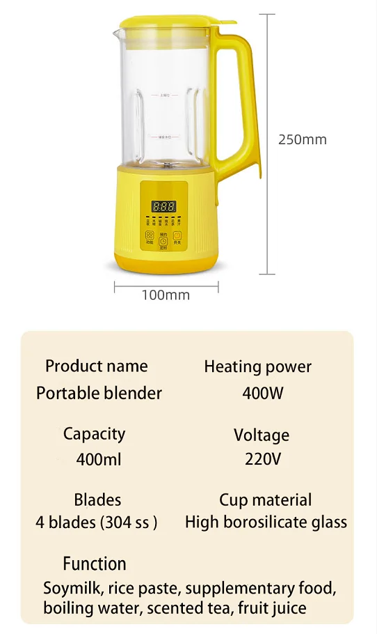 2022 New Mini 400ml portable stainless steel blade home Food Processor multifunctional  soymilk machine