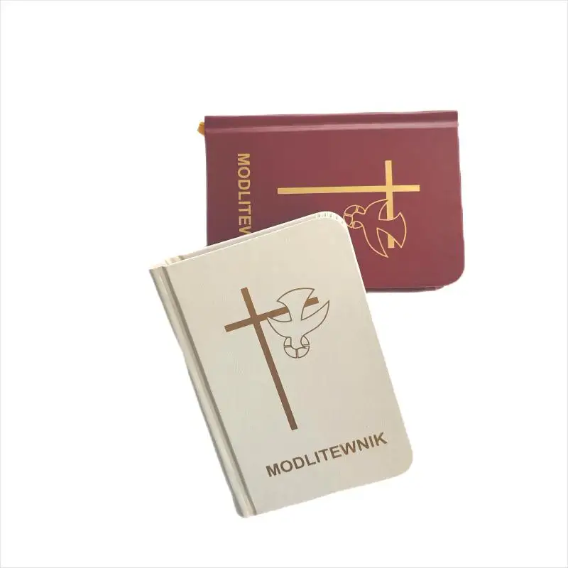 Wholesales Customized Holy Bible/Quran Hardcover Book Printing Services