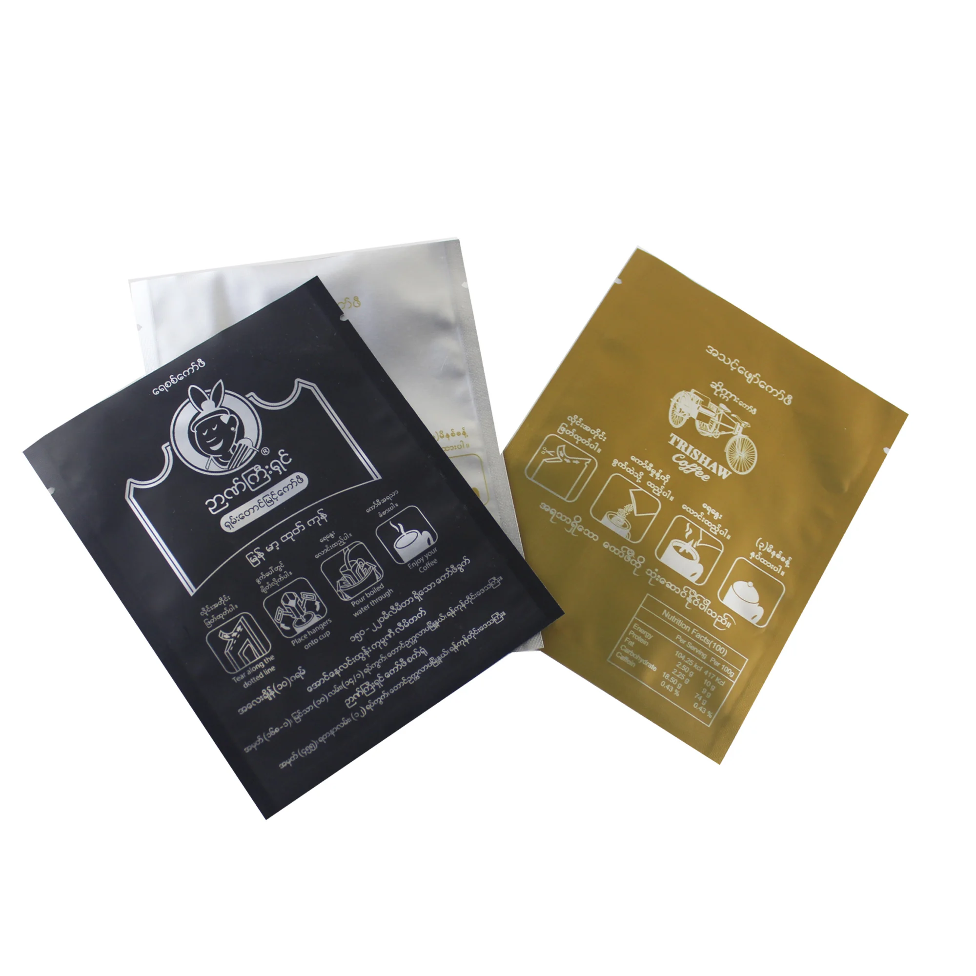 Individually wrapped  aluminum foil printed  matte  mini three side seal packaging bags for  coffee