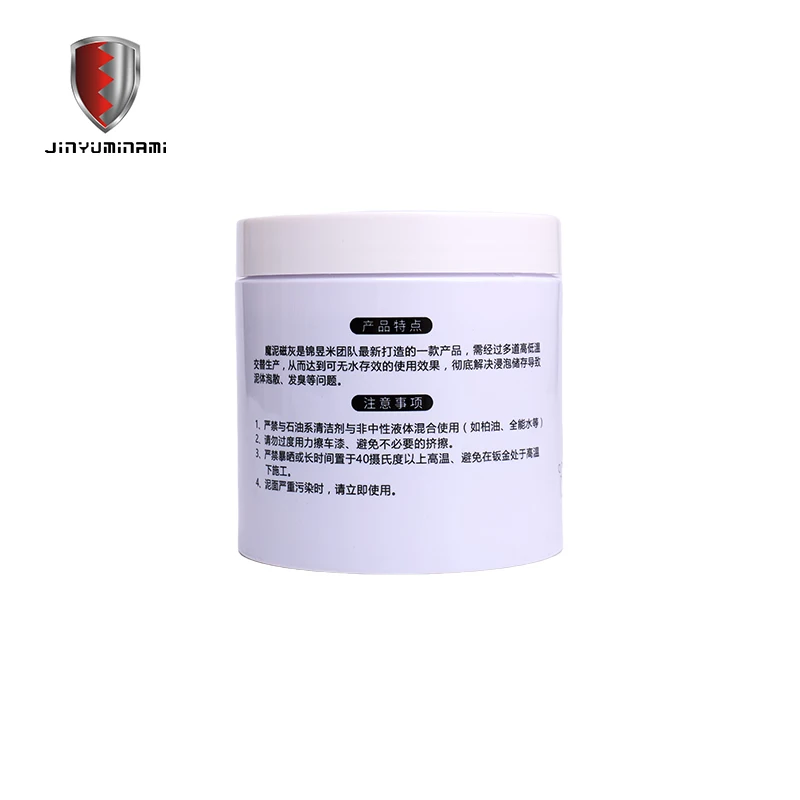 0115 JYM- Safe and effective car cleaning Clay Stick Car Detail Magic Clay Stick cleaner