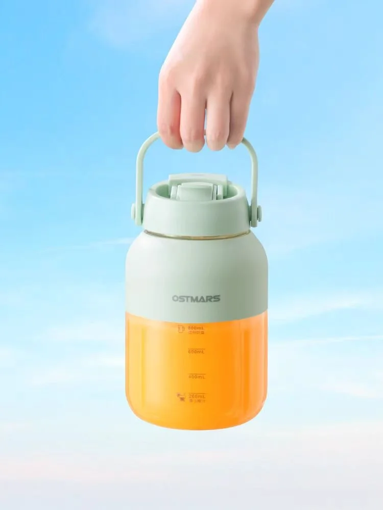 Portable 1100ml Electric Juice Cup Mini Multifunctional USB Juicer Stainless Steel Blade Waterproof Outdoor Chopping