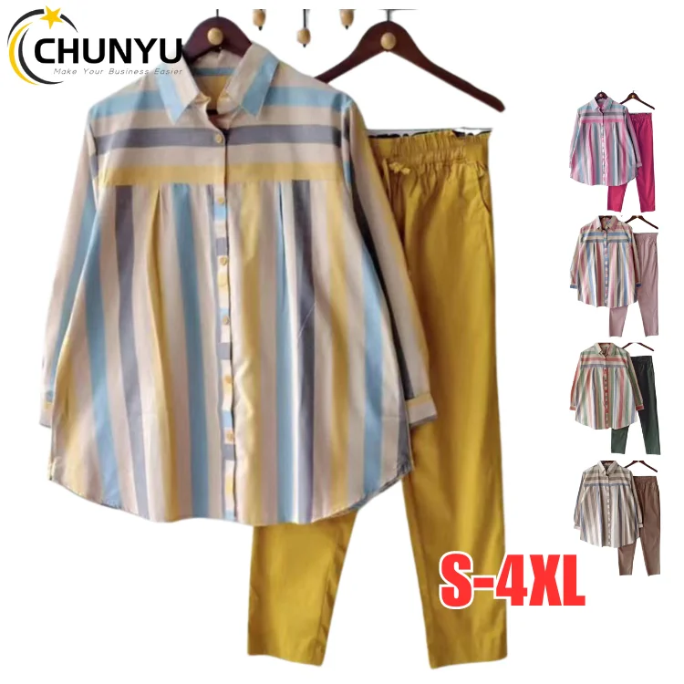 S-4XL Spring and Autumn Large Size Loose Style Casual Age Reducing Fashion Long sleeved Printed Sports Pants Set