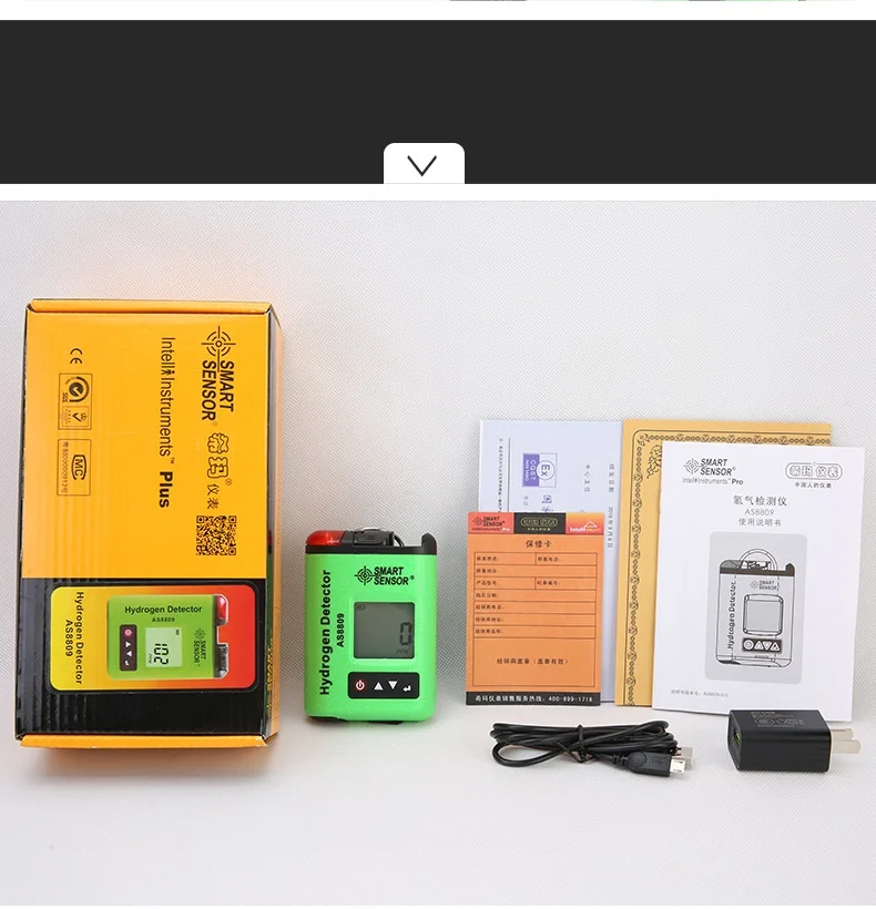 M2U AS8809 Portable H2  Gas Concentration Monitor Air Quality Monitoring Hydrogen Detector
