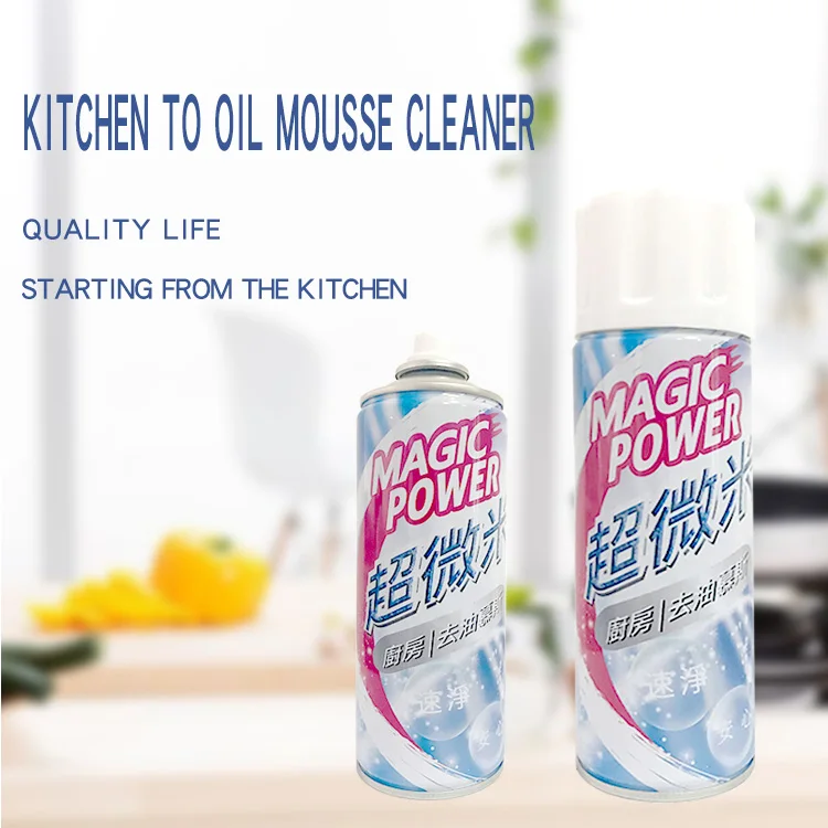 Kitchen cleaning chemicals Remove oil mousse spray eco friendly stain remover cleaning products