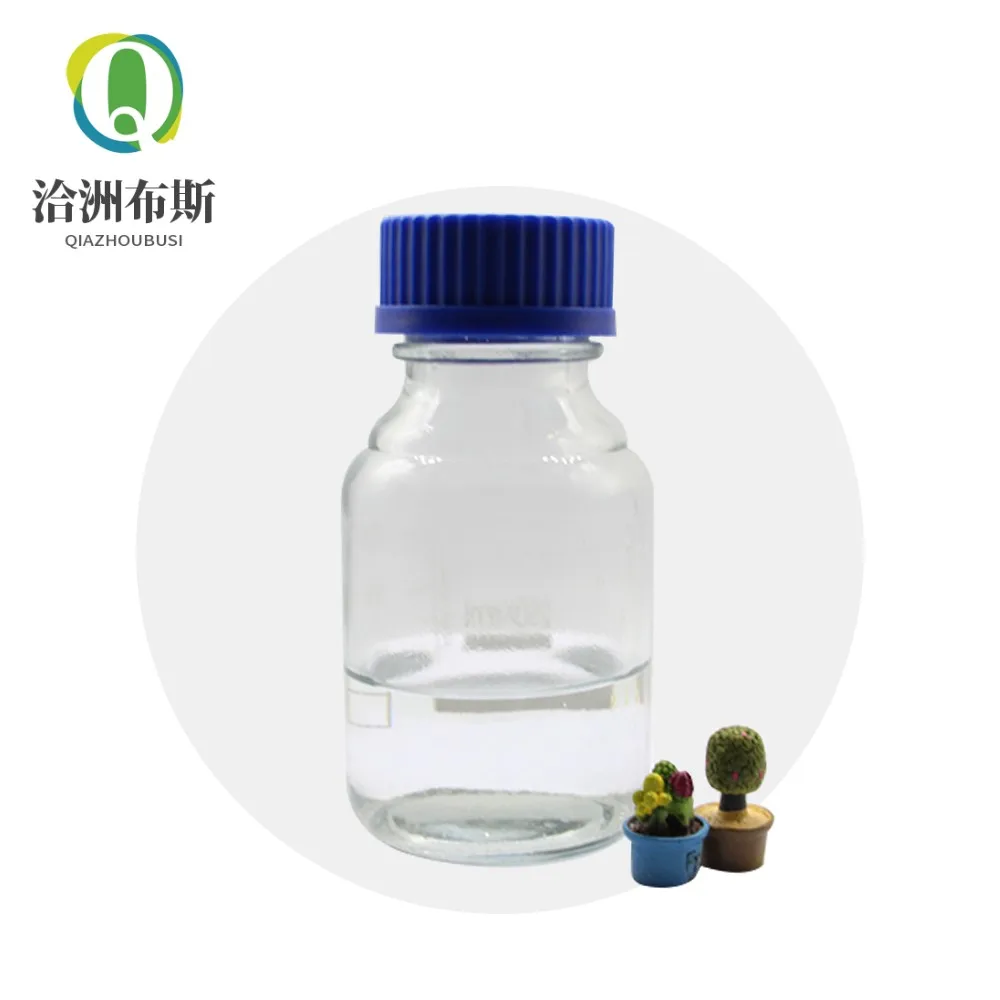 Factory supply CAS No.1184-85-6 N-Methyl methanesulfonamide with best quality