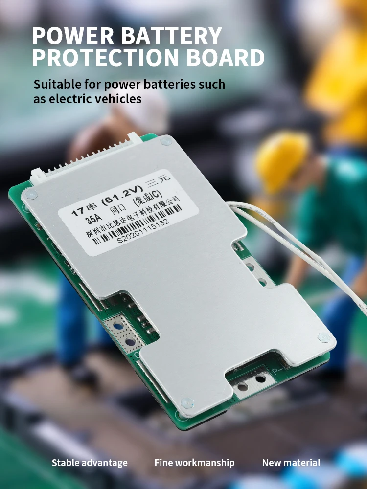  Bisida 17S 60V BMS Защитная плата для зарядки литий-ионного аккумулятора с контролем баланса и температуры аккумуляторного блока